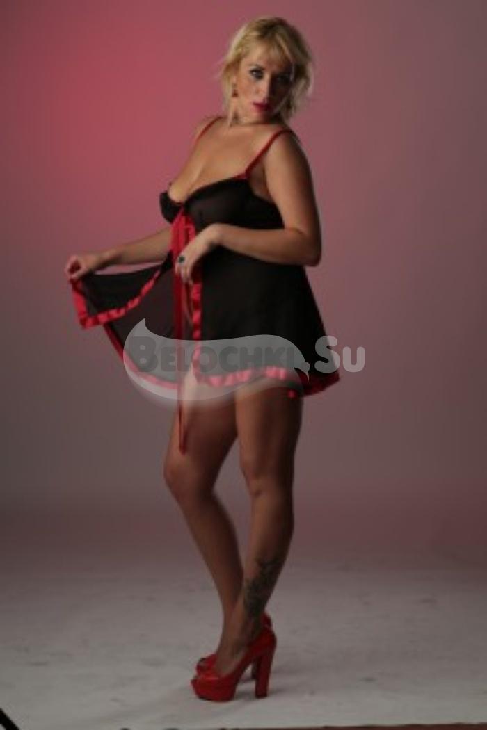 Проститутка Ариэлла г. Бавлены